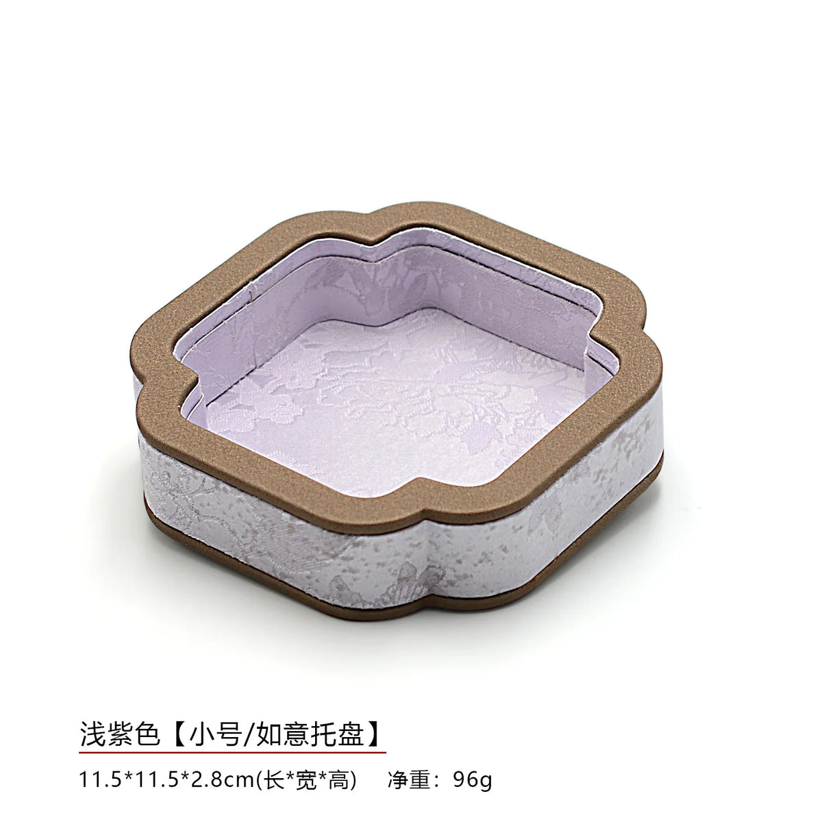 Jewellery Display Tray