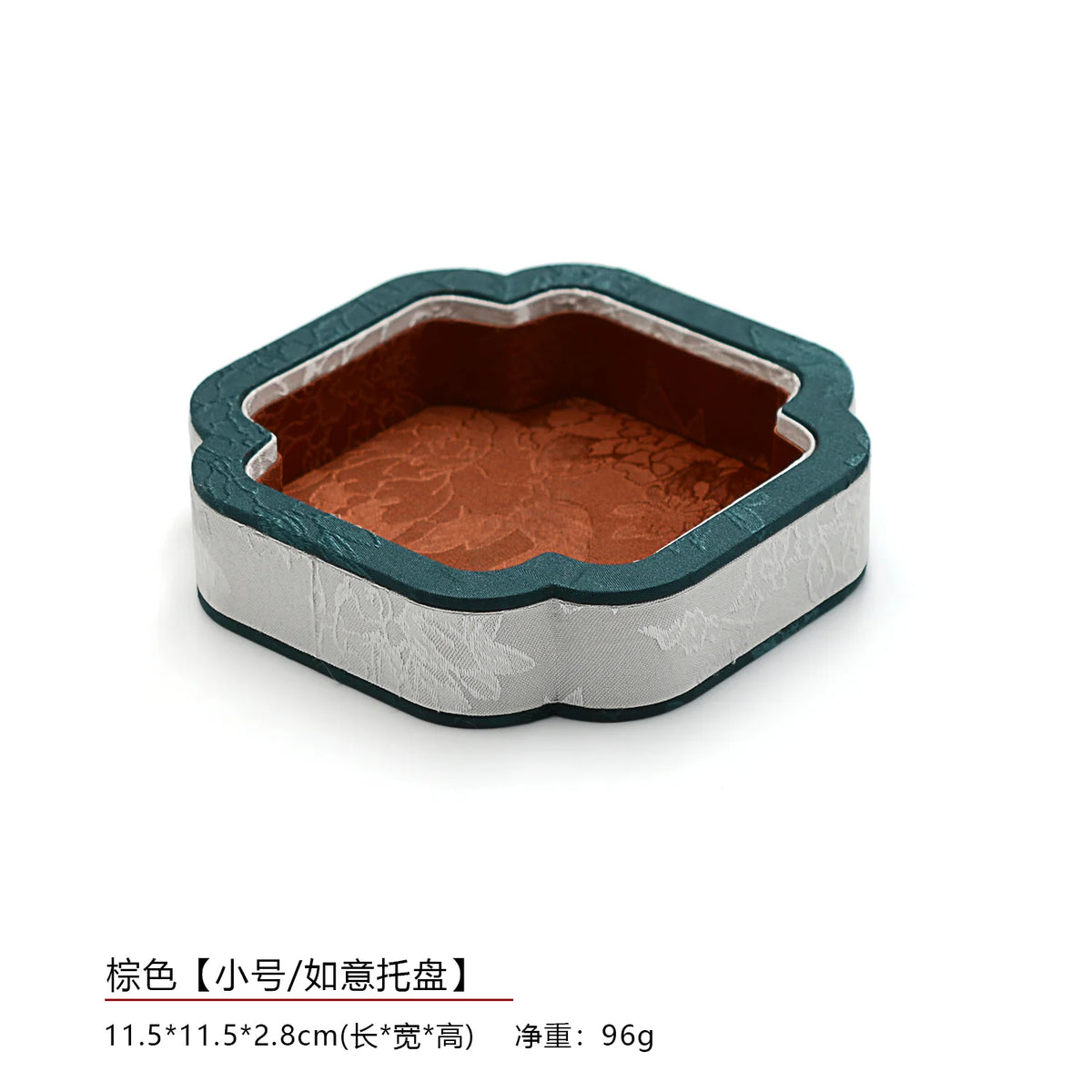 Jewellery Display Tray