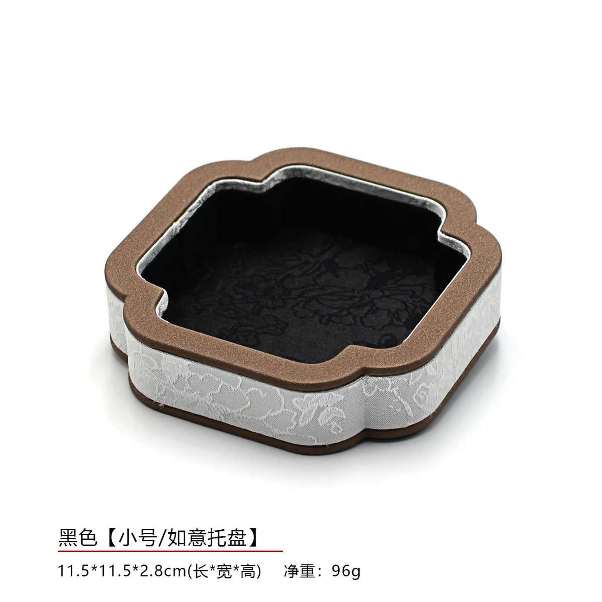 Jewellery Display Tray
