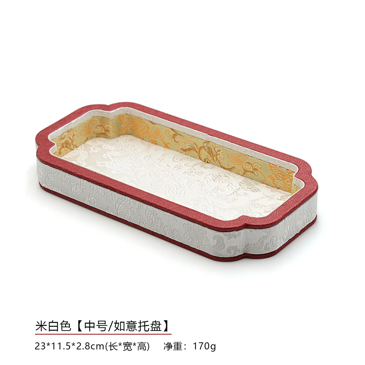 Jewellery Display Tray