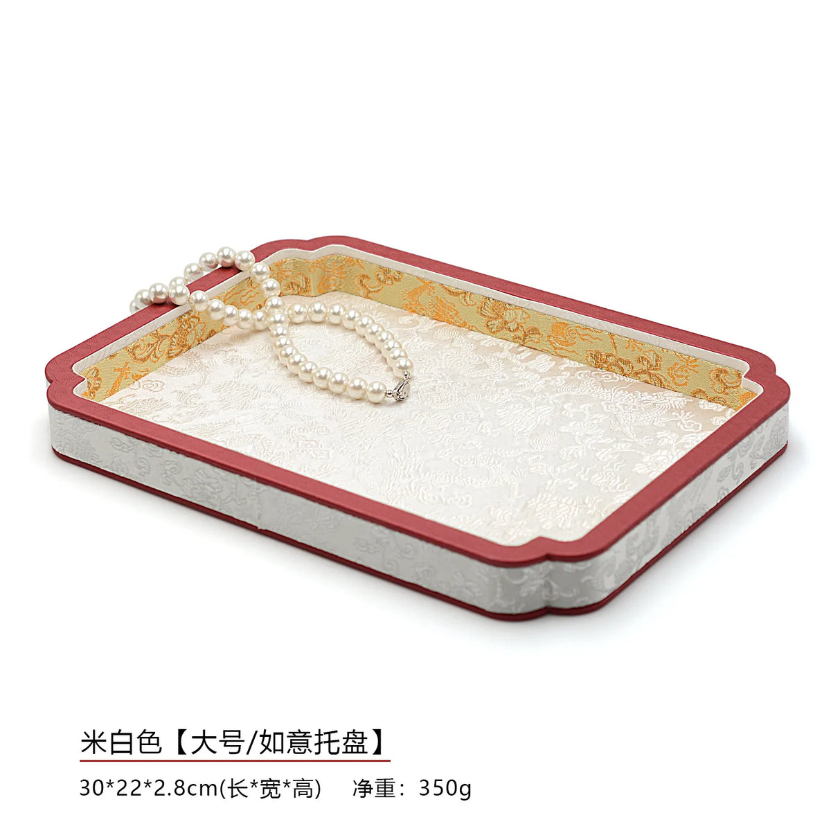 Jewellery Display Tray
