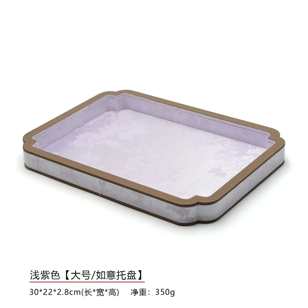 Jewellery Display Tray
