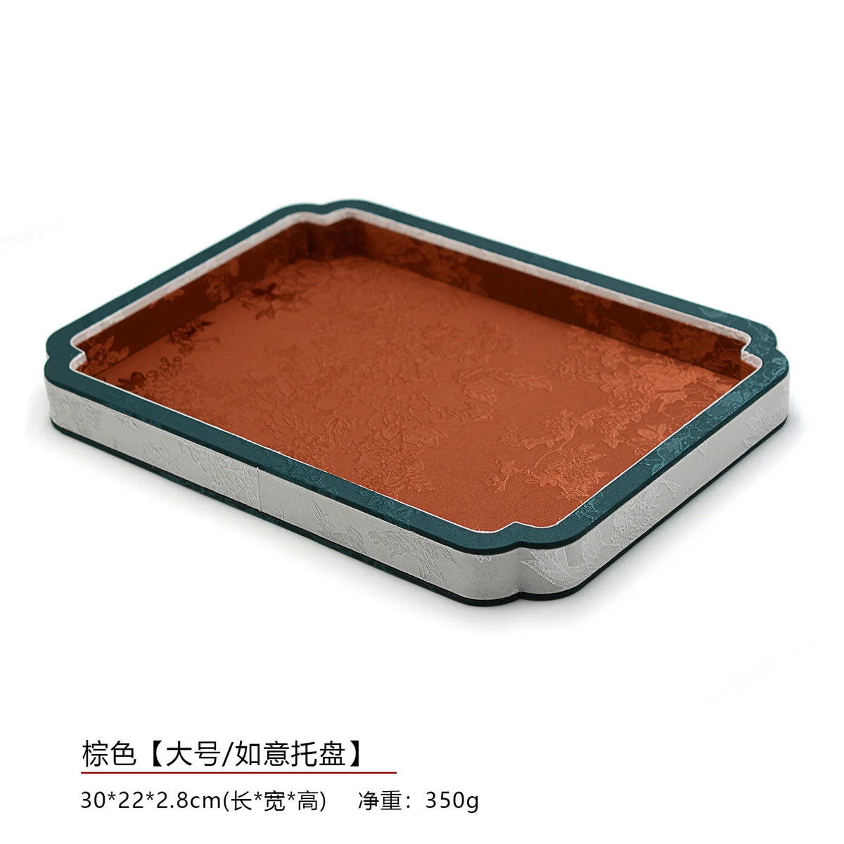 Jewellery Display Tray