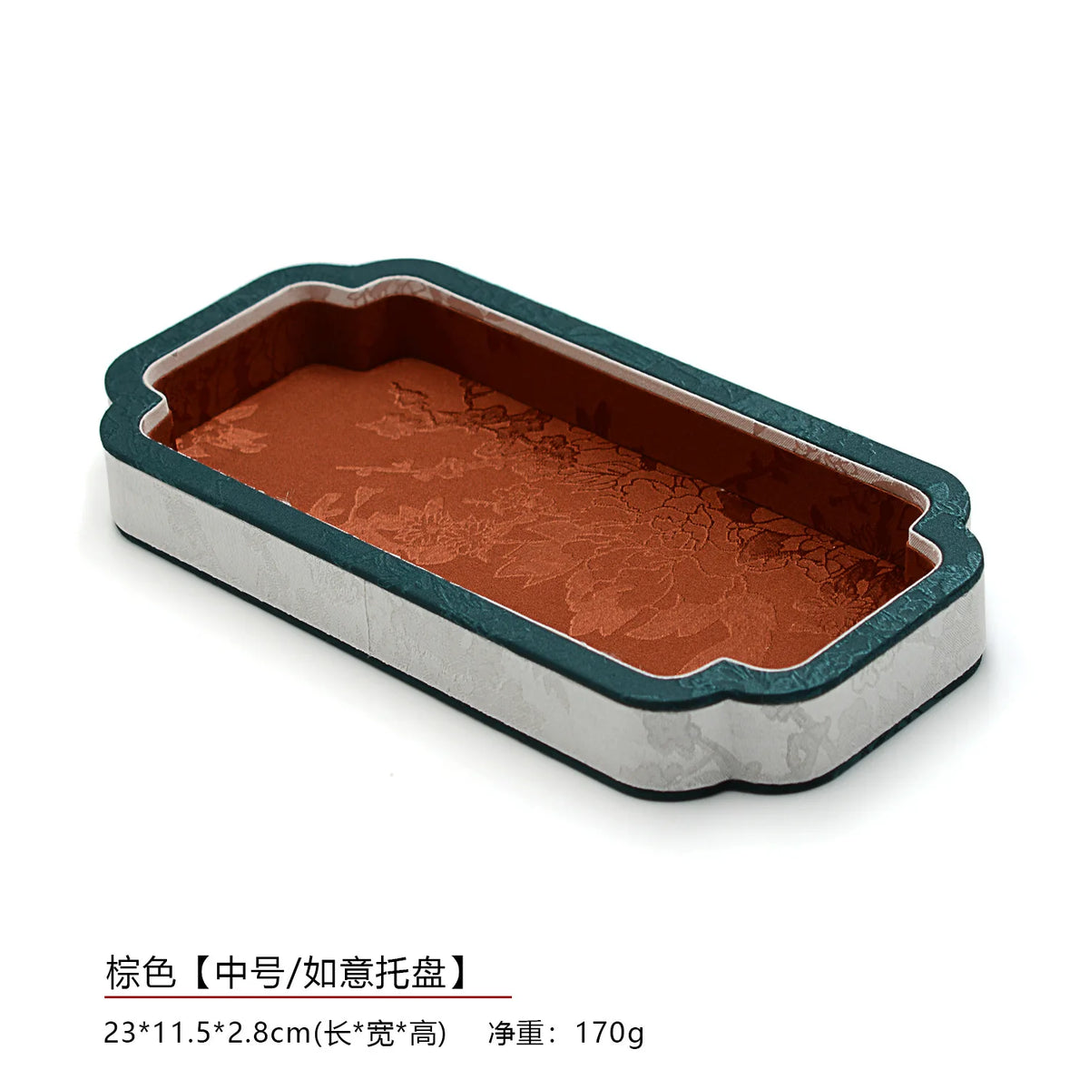 Jewellery Display Tray