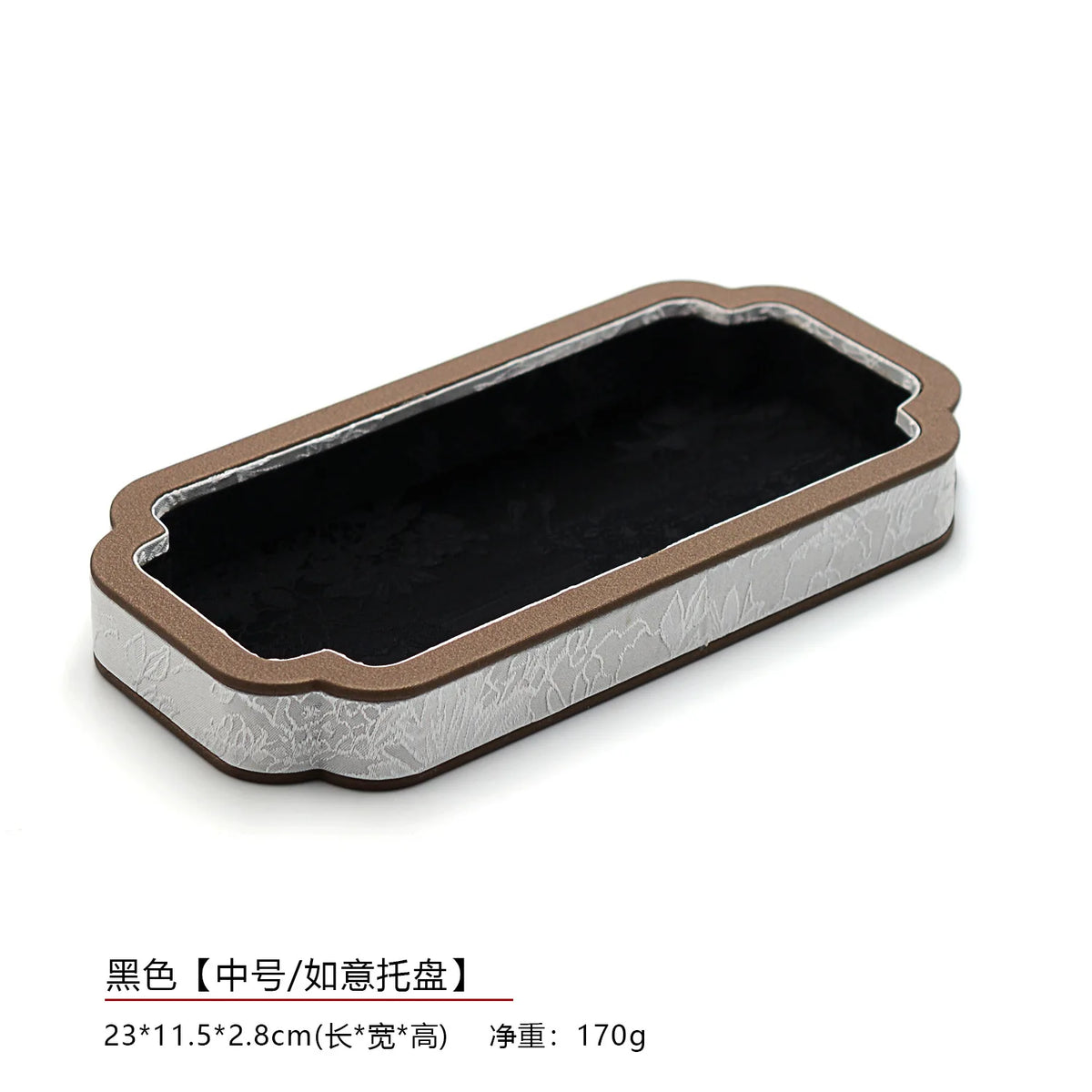 Jewellery Display Tray
